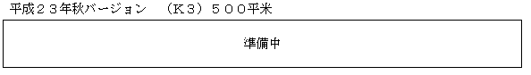 i[Aj