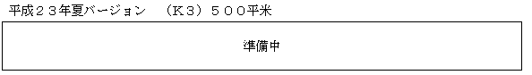 i[Aj