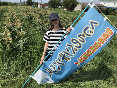 ＴＯＭＯＫＡ