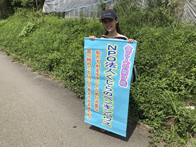 ＴＯＭＯＫＡ
